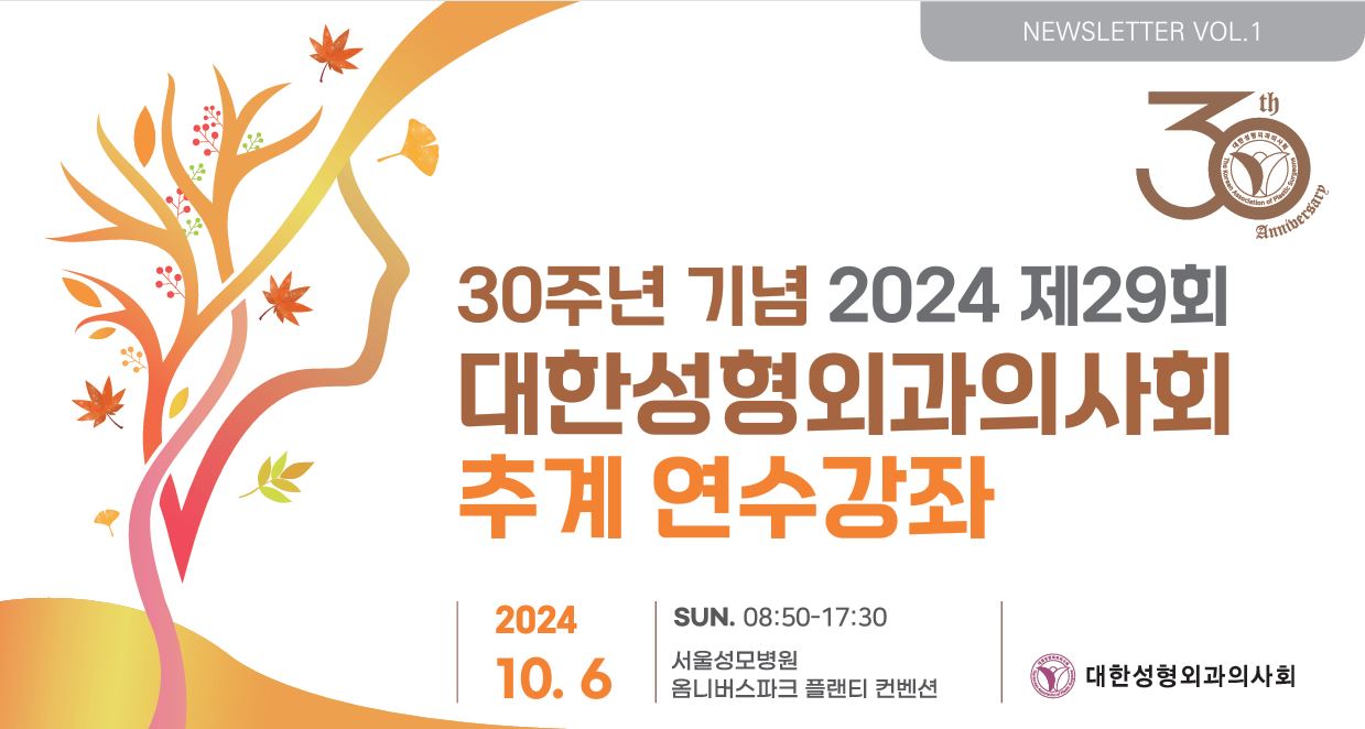 KakaoTalk_20241009_1652157634.jpg