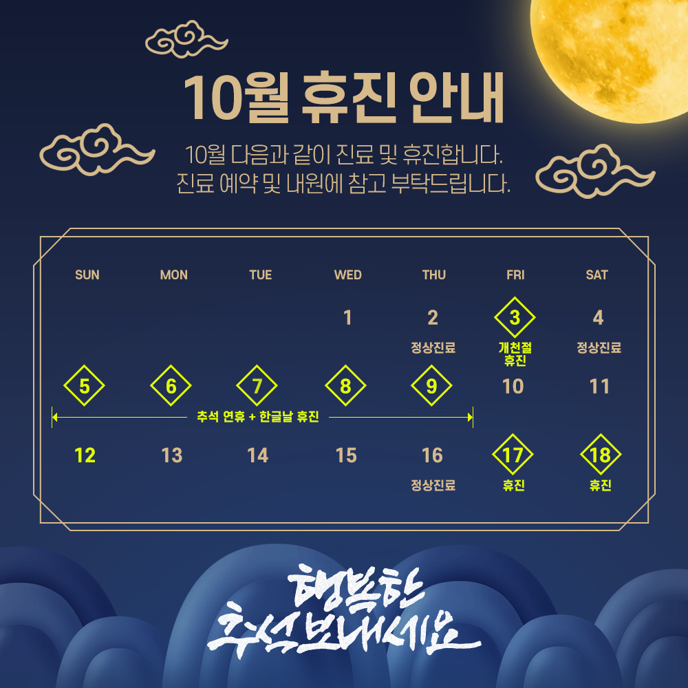 KakaoTalk_20250905_114135061.png